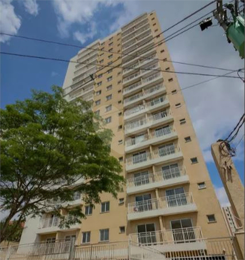 Venda Apartamento São Paulo Vila Butantã REO792590 7