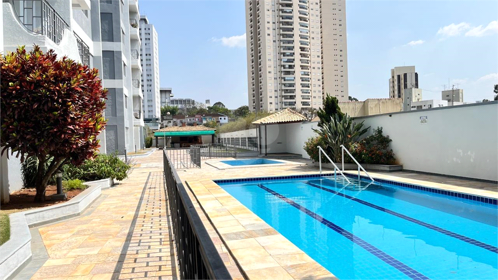 Venda Apartamento São Paulo Água Fria REO793401 23