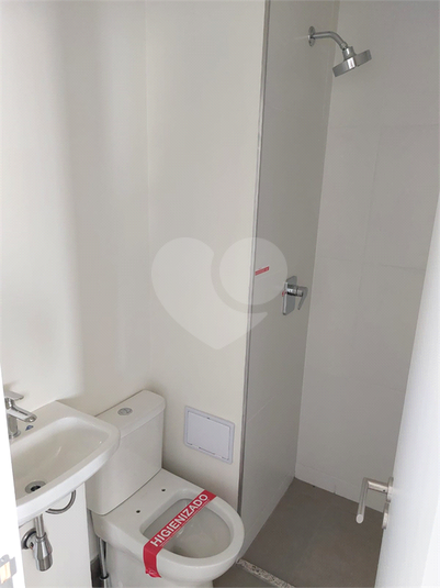 Aluguel Apartamento São Paulo Cerqueira César REO793407 31