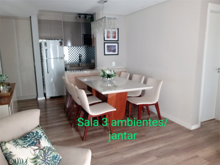 Foto REO793448