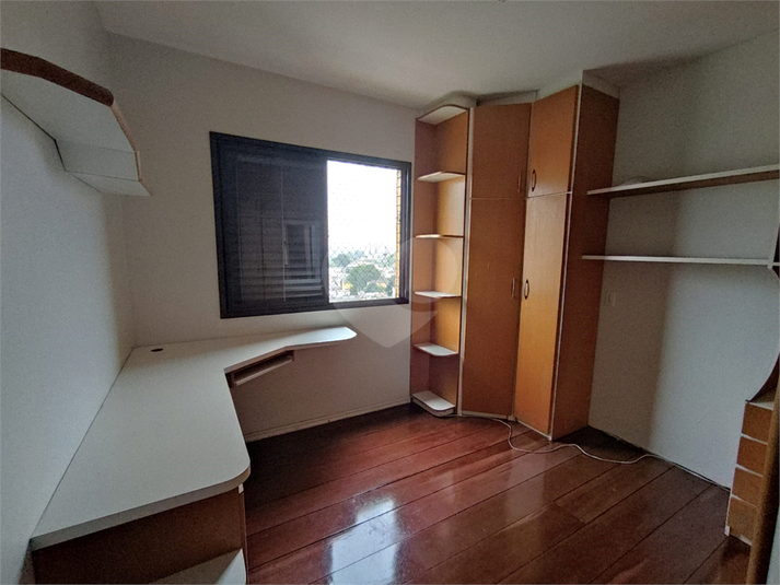 Venda Apartamento São Paulo Vila Bela REO7953 9