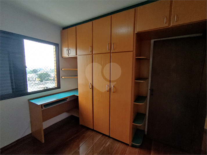 Venda Apartamento São Paulo Vila Bela REO7953 6