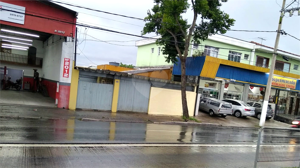 Venda Casa São Paulo Jardim Três Marias REO797699 2