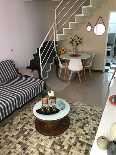 Venda Condomínio São Paulo Jardim Jaraguá REO798115 1