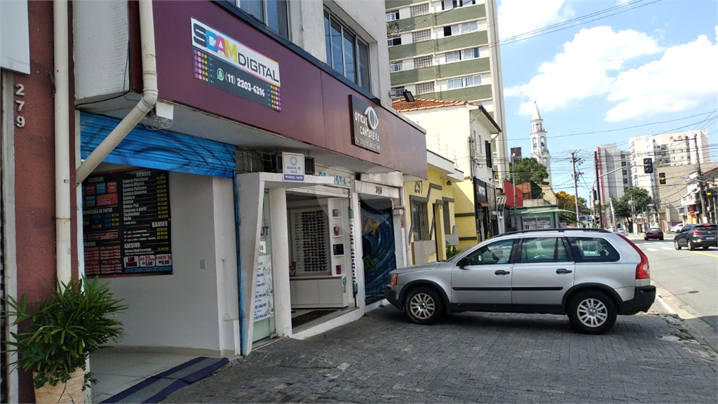 Aluguel Salas São Paulo Vila Mazzei REO798345 2