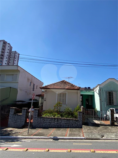 Venda Casa térrea São Paulo Vila Regente Feijó REO798846 10