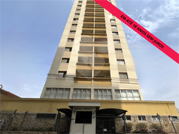 Venda Apartamento Piracicaba Cidade Alta REO799513 1