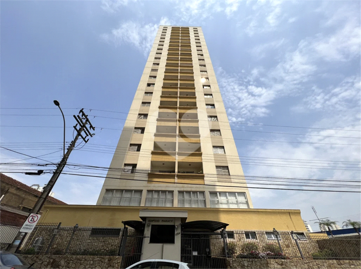 Venda Apartamento Piracicaba Cidade Alta REO799513 20