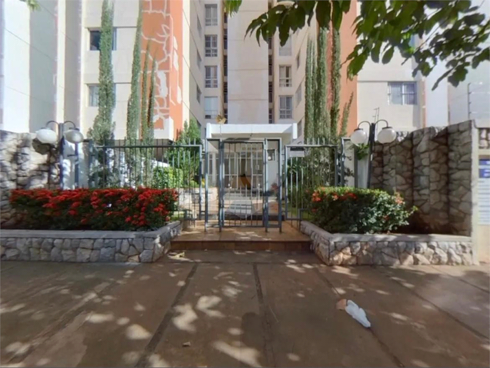 Apartamento, 2 quartos à Venda Setor Bueno, Goiânia Lopes