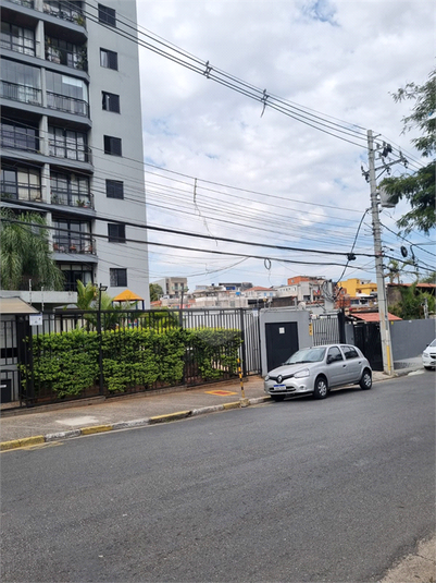 Foto REO799608