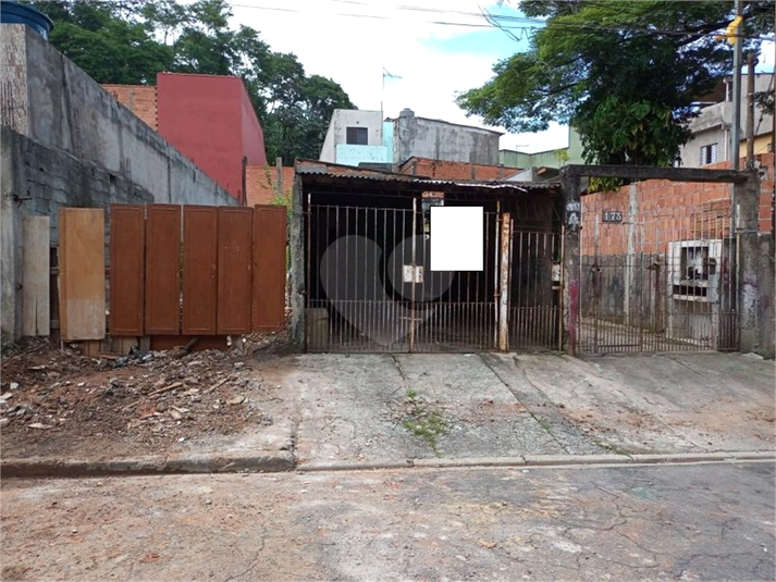 Venda Terreno São Paulo Jardim Vila Carrão REO800410 6