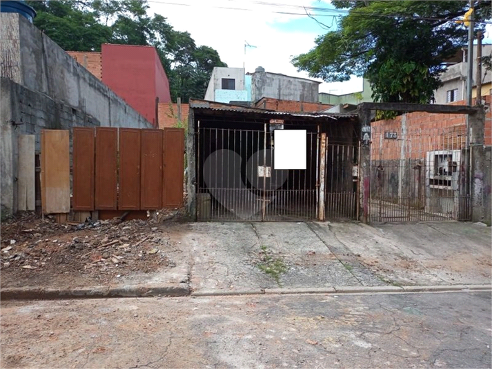 Venda Terreno São Paulo Jardim Vila Carrão REO800410 2