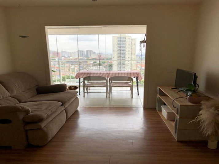 Venda Apartamento São Paulo Ipiranga REO800429 6