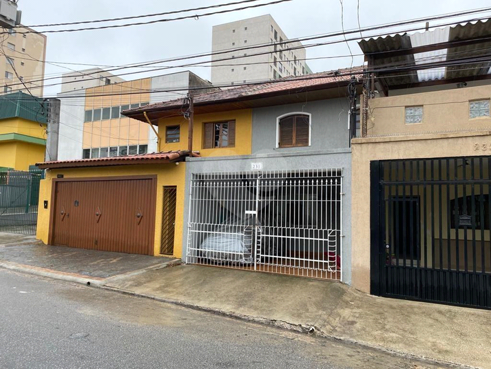 Venda Casa São Paulo Vila Moinho Velho REO800493 34