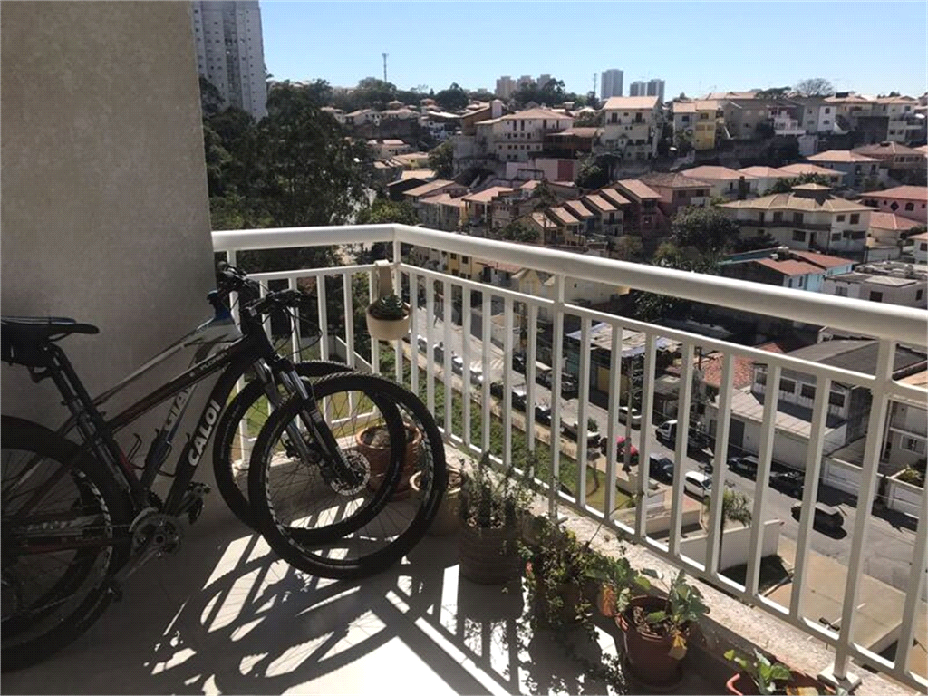 Venda Apartamento São Paulo Jardim Das Vertentes REO801495 1