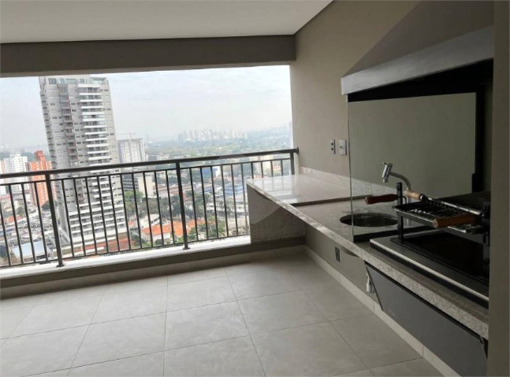 Venda Apartamento São Paulo Butantã REO802258 19