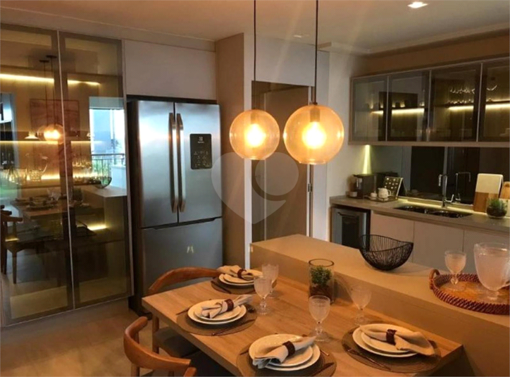 Venda Apartamento São Paulo Butantã REO802258 2