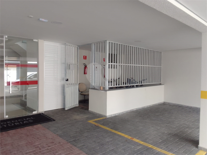 Venda Apartamento São Paulo Vila Gea REO802293 18