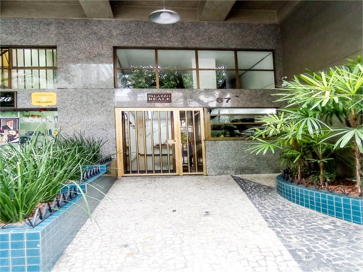 Entrada do prédio