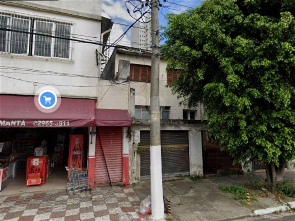 Venda Sobrado São Paulo Vila Prudente REO802938 9