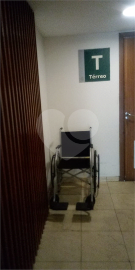 Foto REO803032