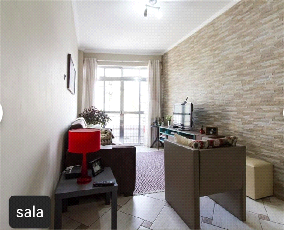 Venda Apartamento São Paulo Brás REO803235 1