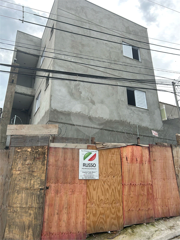 Venda Condomínio São Paulo Vila Mazzei REO803407 39