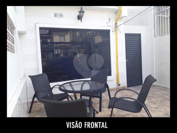 Venda Casa São Paulo Vila Dom Pedro I REO803903 2