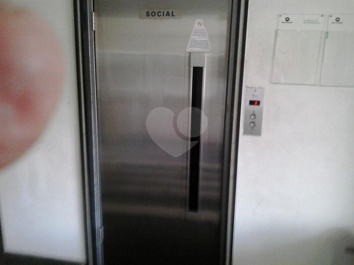 Foto REO803904