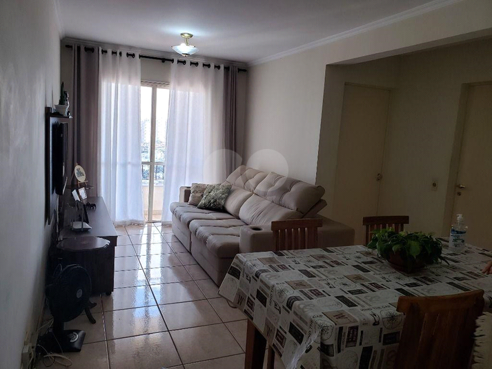 Venda Apartamento São Paulo Quarta Parada REO804114 1