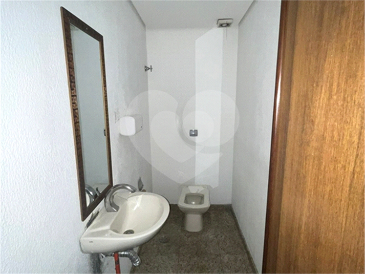 Foto REO805081