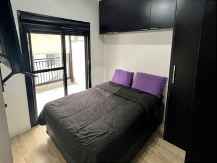 Venda Apartamento São Paulo Centro REO805128 2