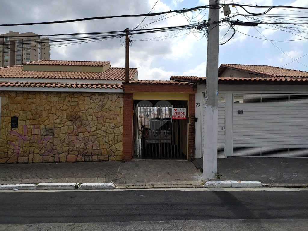 Venda Casa São Paulo Chora Menino REO805274 2