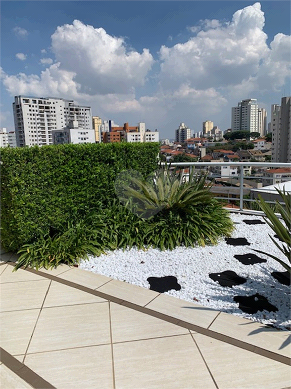 Venda Sobrado São Paulo Água Fria REO805297 20