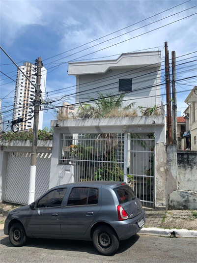 Venda Casa São Paulo Vila Regente Feijó REO805348 10