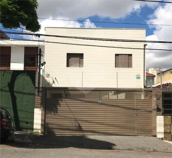 Venda Sobrado São Paulo Ipiranga REO80557 1