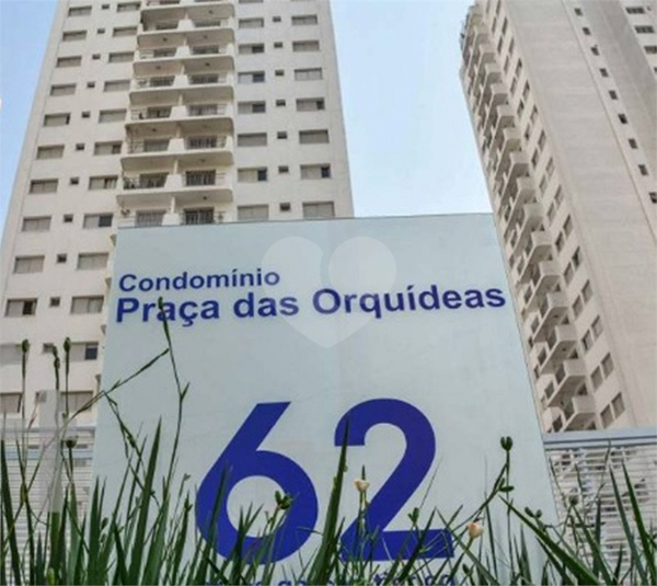 Venda Apartamento São Paulo Santana REO805596 1