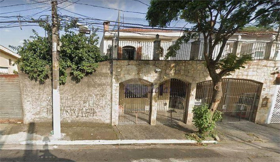 Venda Casa térrea São Paulo Jardim Guanca REO805796 3