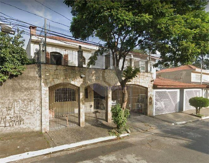 Venda Casa térrea São Paulo Jardim Guanca REO805796 2