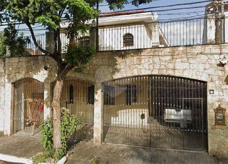 Venda Casa térrea São Paulo Jardim Guanca REO805796 1