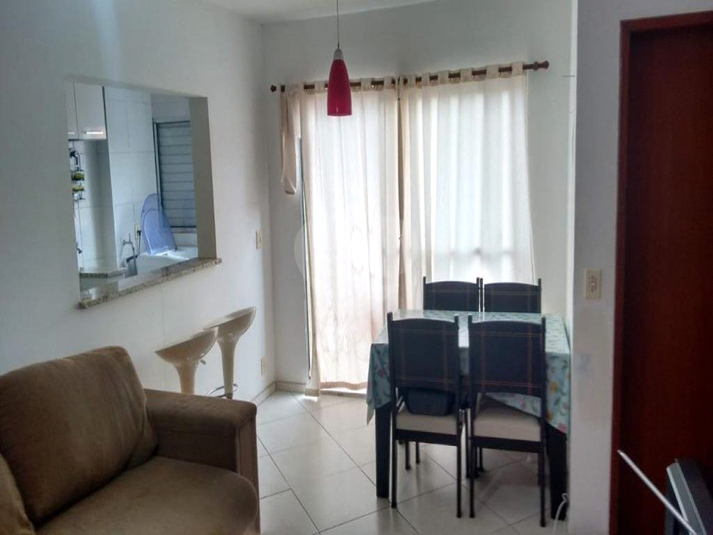 Venda Apartamento Valinhos Jardim Maracanã REO806297 5