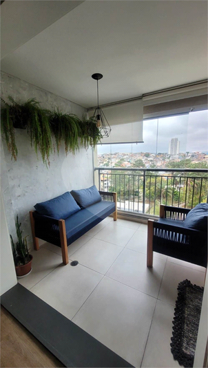 Venda Apartamento São Paulo Vila Penteado REO806708 1