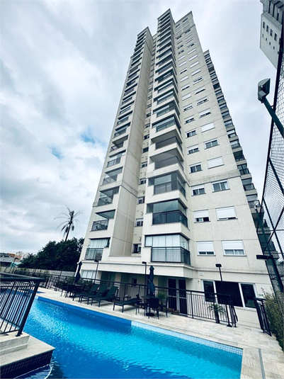 Venda Apartamento São Paulo Vila Mascote REO807737 24