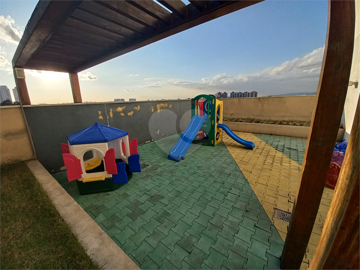 Foto REO807928