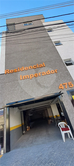 Venda Apartamento São Paulo Vila Paiva REO808105 17