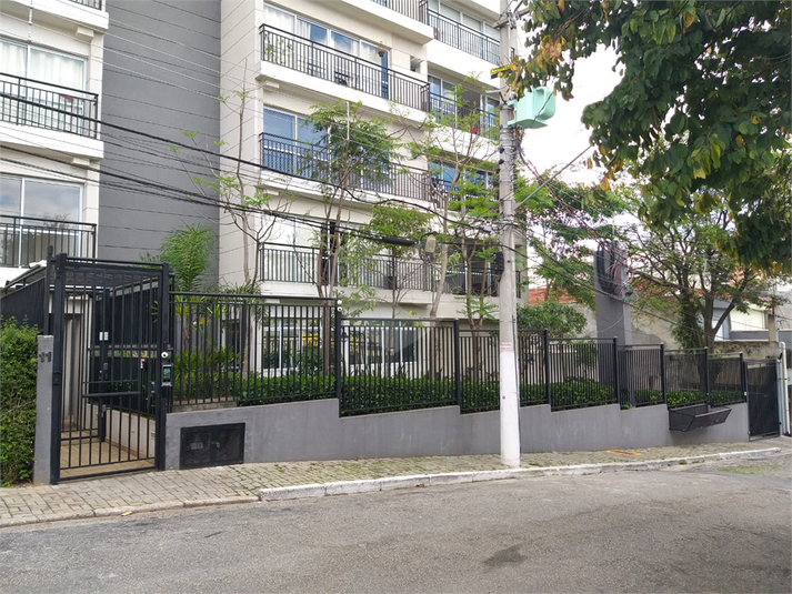 Aluguel Apartamento São Paulo Santana REO808290 2