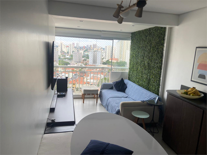 Venda Apartamento São Paulo Chácara Inglesa REO808818 1