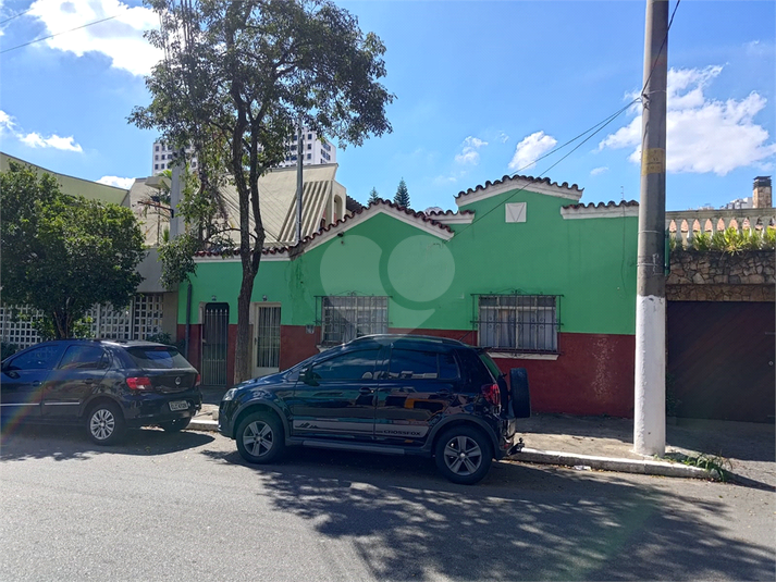 Venda Casa São Paulo Vila Regente Feijó REO808935 13