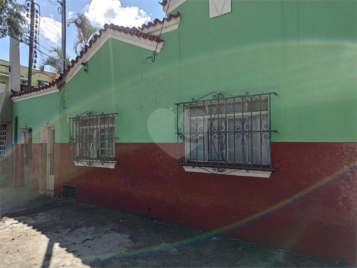 Venda Casa São Paulo Vila Regente Feijó REO808935 2