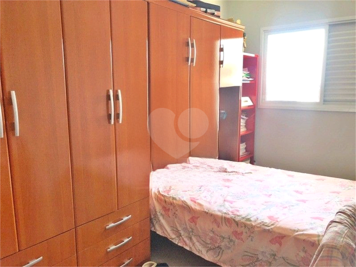 Venda Condomínio Jundiaí Loteamento Reserva Ermida REO809013 26